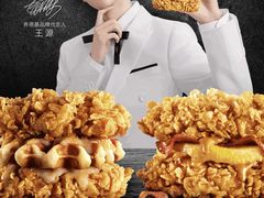 -肯德基(学院路店)