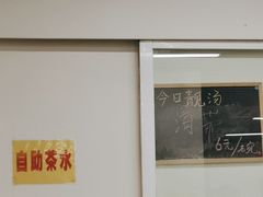 -鹅最好(南光店)