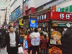 -开元商城(钟楼店)