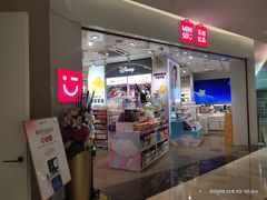 -福田卓悦INTOWN购物中心
