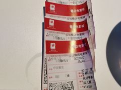 -疆遇·新新新新的新疆菜(万达店)