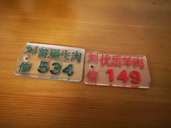 -刘信牛羊肉小炒泡馍(回民街店)