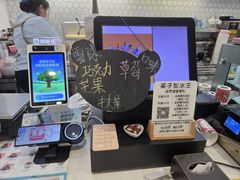 -梁子刨冰王&梁小糖(王顶堤店)