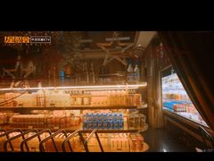 -星聚会KTV(合生汇黑金店)