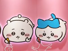 -名创优品(天河区正佳广场二店)