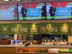 -百春原湖南牛肉粉(百联世纪店)