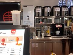 -书亦烧仙草(武宿国际机场店)