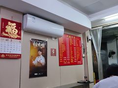 -阿姨牛杂(北京路店)