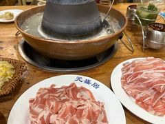 -元盛居(生态大街店)