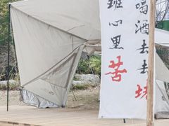 -华熙LIVE·528