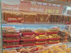 -味多美蛋糕(八大处店)