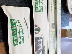 -阳坊胜利涮羊肉(天通苑店)