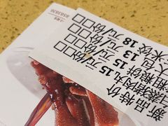 -正哥点心专家(上邦百汇城店)