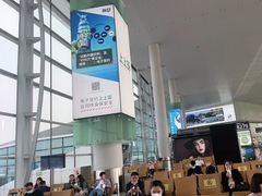 -喜茶(广州白云机场T2出发厅店)