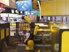 -快乐柠檬happylemon(日月光店)