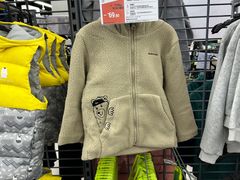 -迪卡侬(顺峰山店)