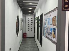 -手功夫·月明中医诊所·正骨推拿艾灸