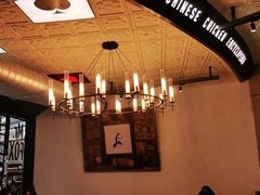 -铁公鸡·四川料理(天环广场店)