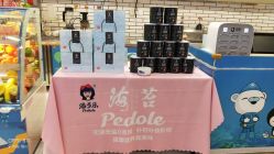 -万达宝贝王(银川金凤万达广场店)