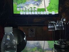 -INLOVE KTV(水晶城店)