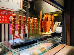 -香园茶社·金陵小灶(老门东店)