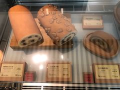 -SKROLL卡特司库·蛋糕定制·生吐司·司康(古北程家桥店)