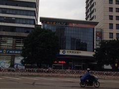 -钻石量贩KTV(花都广场店)