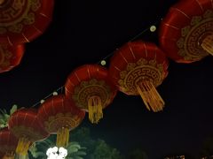 -锦屏公园
