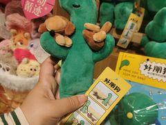 -沈阳铁西万象汇