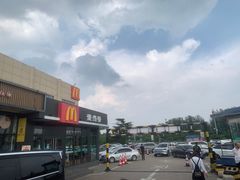 -麦当劳(莒县服务区店)