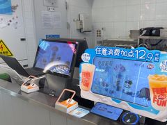 -DQ·蛋糕·冰淇淋(通州万达店)