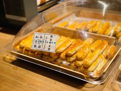 椒盐味牛舌饼-和平菓局(王府井店)