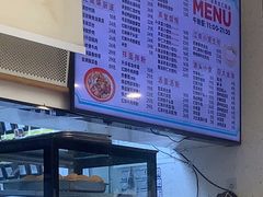 -弄堂咪道-饭香·面香·馄饨香(汇锦广场店)