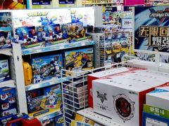 -TOYSRUS玩具反斗城(石家庄万象城店)