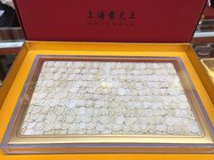 -粤海大药房(粤海广场店)