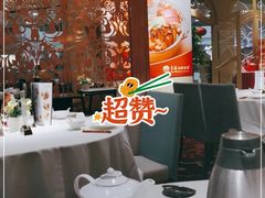 -东海海鲜酒家(中信广场店)