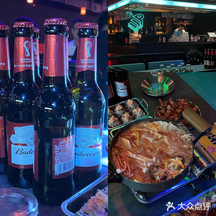 布车boom！韩式酒吧年轻人的社交圣地