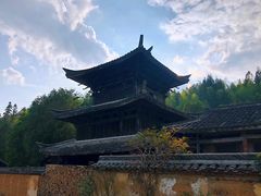 -云中大漈