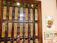 -风波庄(云蝠大厦店)