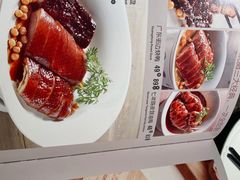 -汤城小厨•粤菜•靓汤(苏州街店)