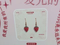 -爷爷不泡茶 NOYEYENOTEA(长沙五江天街店)