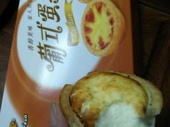 -比格比萨自助(宋家庄店)