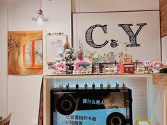 -C.Y Cafe