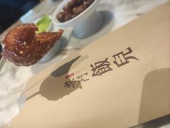 -柴门饭儿(成都太古里店)