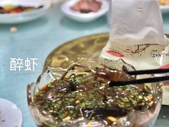 -丁来兴酒店(西街店)