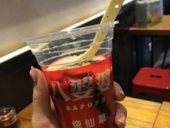 -八婆婆烧仙草(曾厝垵店)