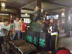 iphone_upload_pic-定园