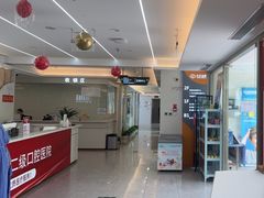 -合众齿科高难度矫正·种植·儿牙中心(望京总院)