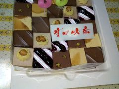 -维尔纳斯·生日蛋糕动物奶油冰淇淋蛋糕(人大店)