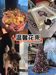 点击看大图 -茉莉智慧母婴护理中心(瑰丽店)